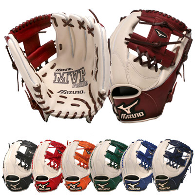 mizuno custom softball gloves